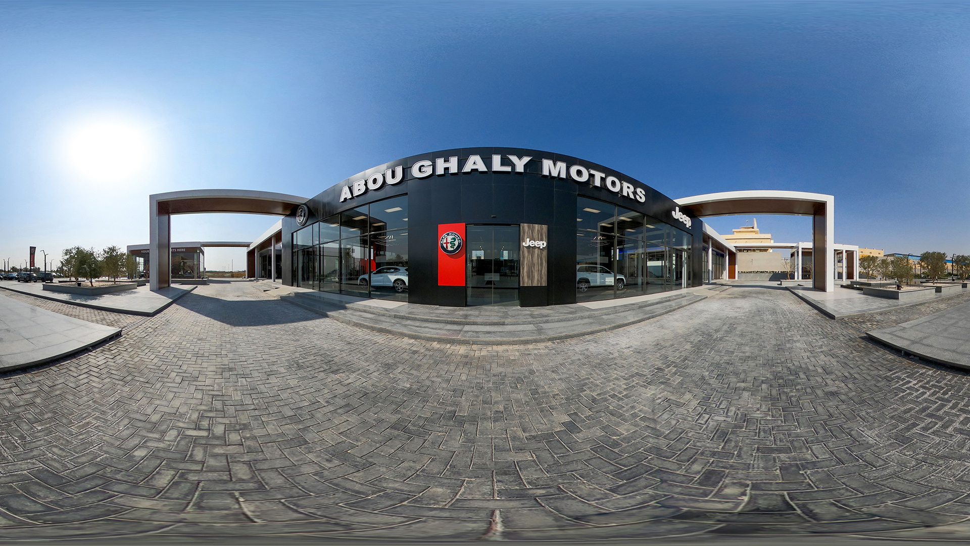 AGM Hub 360VR Tour