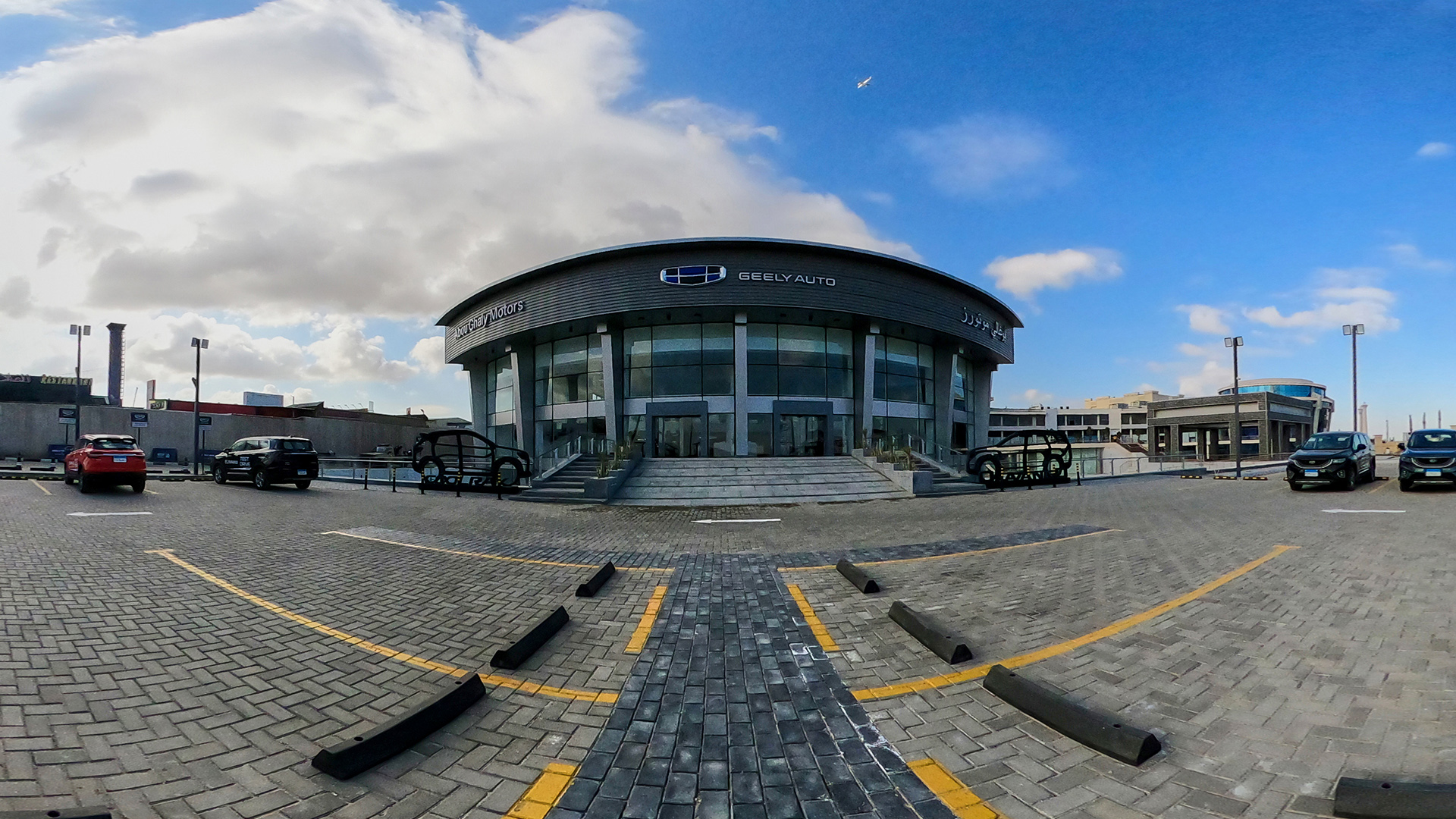 Geely 360VR Tour